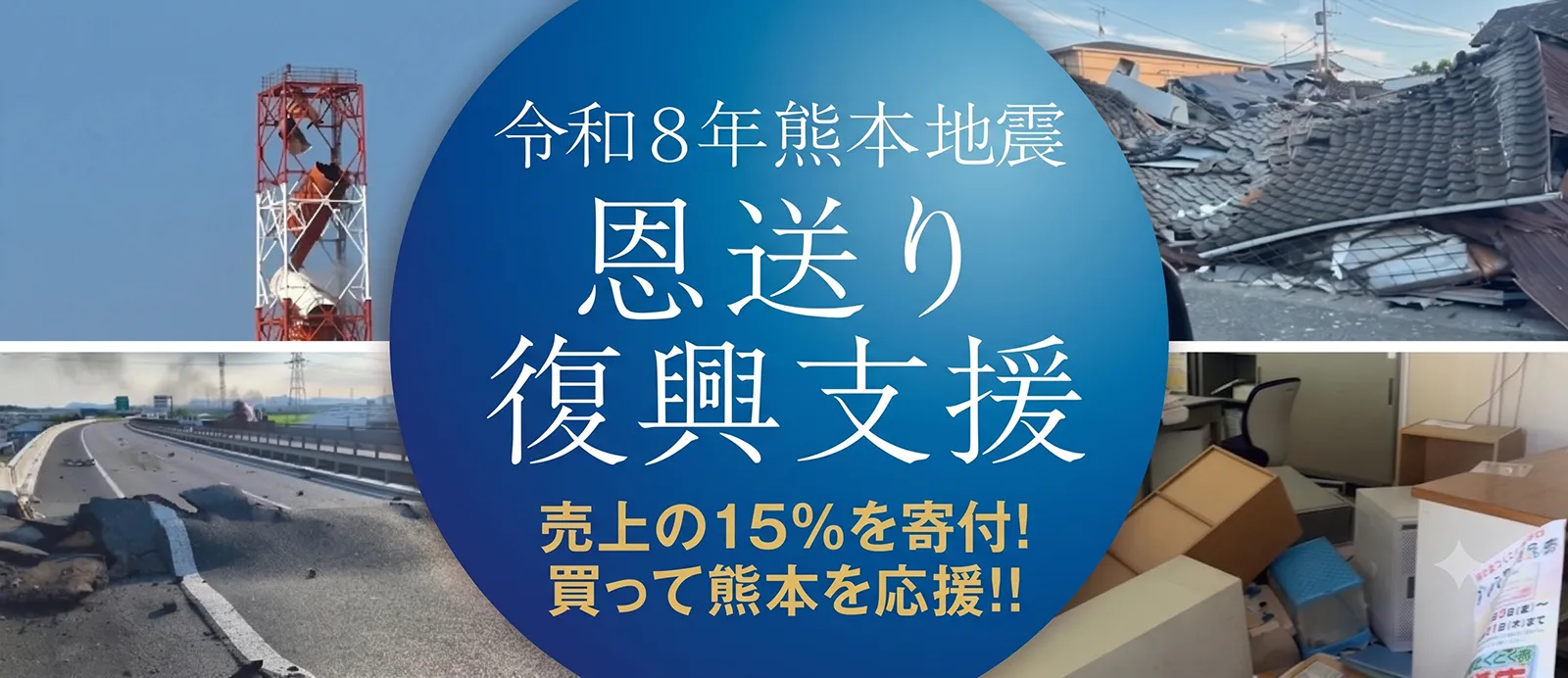 ����8ǯ�����Ͽ� ������ �����ٱ� ����15%����ա���äƷ��ܤ����!!